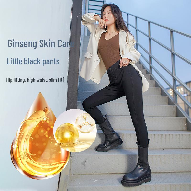 Женские узкие черные брюки со средней посадкой: С плюшевой подкладкой, увлажняющие, высокоэластичные, идеально подходят для осени/зимы.