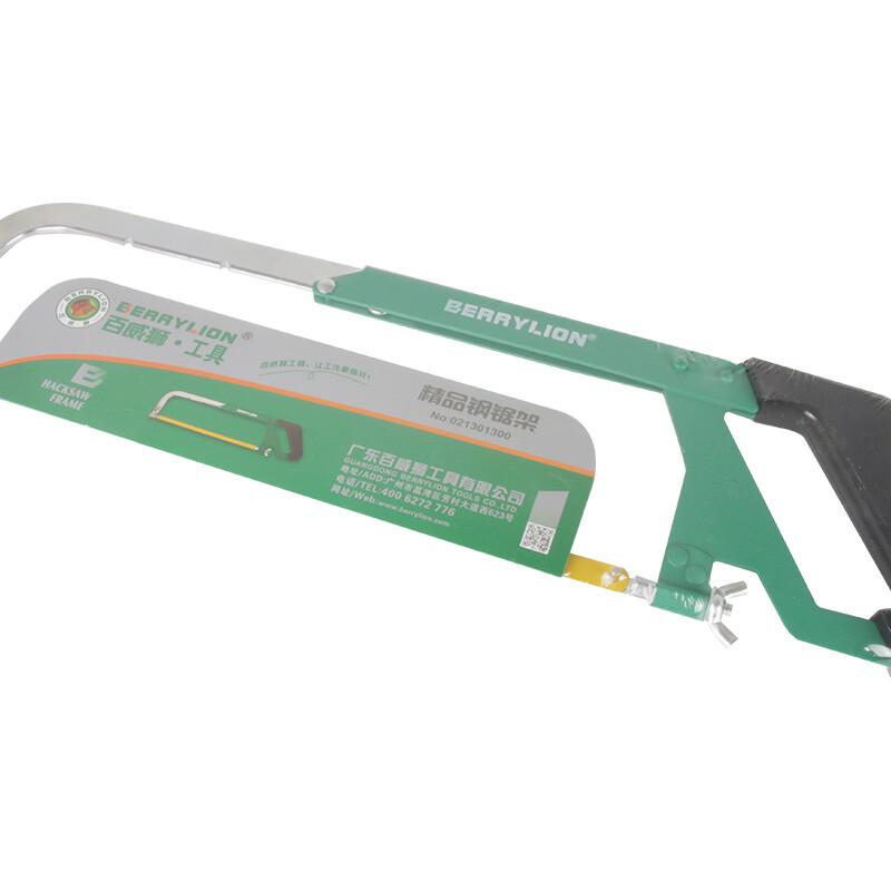Berry Lion Adjustable Steel Hacksaw Frame 300mm