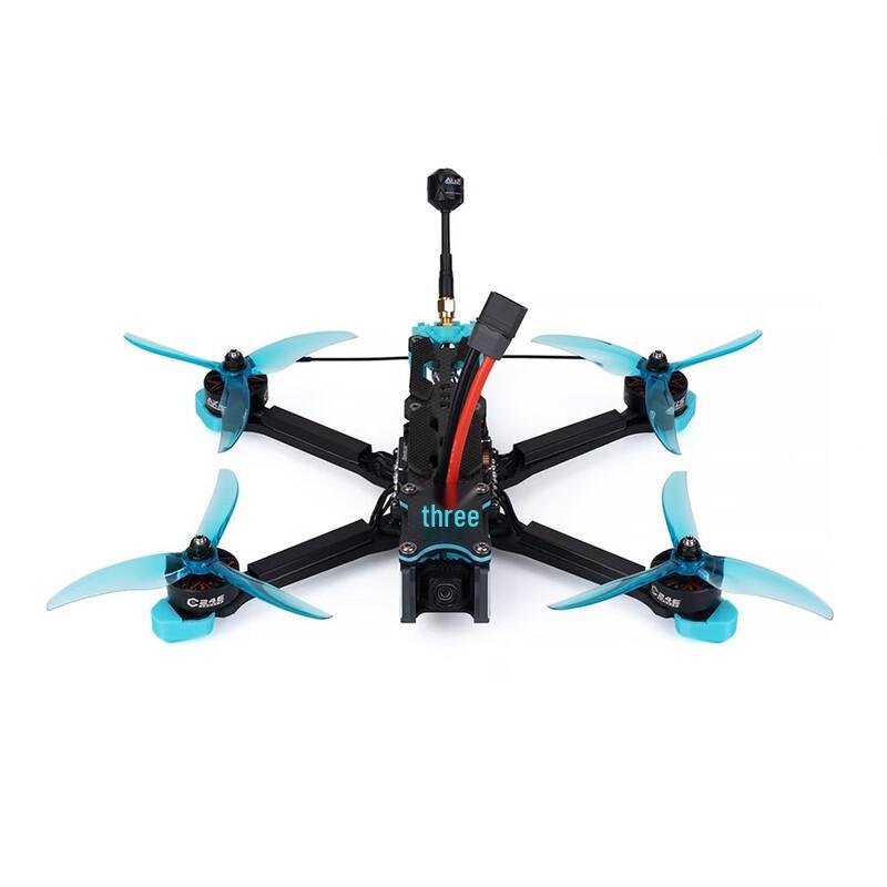 Commander Manta5 DC FPV Racing Drone Kit