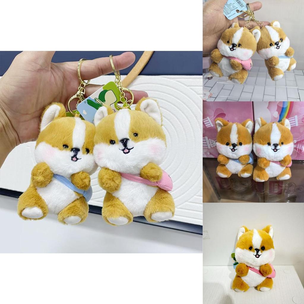 Lovely Corgi Dog Plush Toy Keychain Bag Bright Yellow Cartoon Doll Gift For All Ages