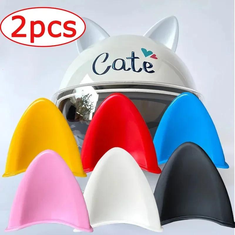 DIY Cute Cat Ears Decoration Helmet Motorcycle Electric Car Helmet Styling Double-sided Stickers Decor Helmet Accessories Tools