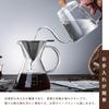 [Seikai] Coffee Server, Coffee Dripper, Coffee Carafe Set, Sponge Brush Included, Heat-Resistant Glass with Stainless Steel Filter, Double-Layer