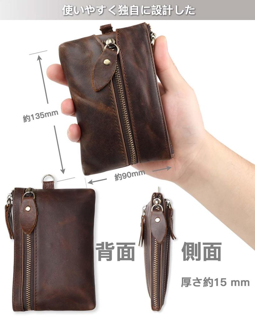 Key Case with Card Car Key Coin and Accessory Genuine 6 2 Exterior Card Coin Smart Key Large Capacity [fy FOXYORK] Men's 4-in-1 Storage, Case, Purse