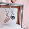 BELLA BOX Классическое женское ожерелье с подвеской из пресноводного черного жемчуга