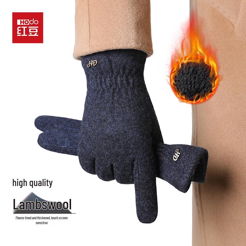 Hodo Men's Winter Warm Wool Touchscreen Gloves