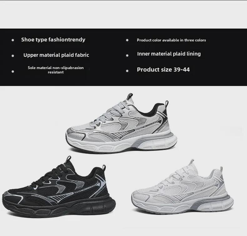 Men's Silver Mesh Casual Sneakers: Breathable, Height-Boosting, Chunky Sole Running Shoes for Autumn