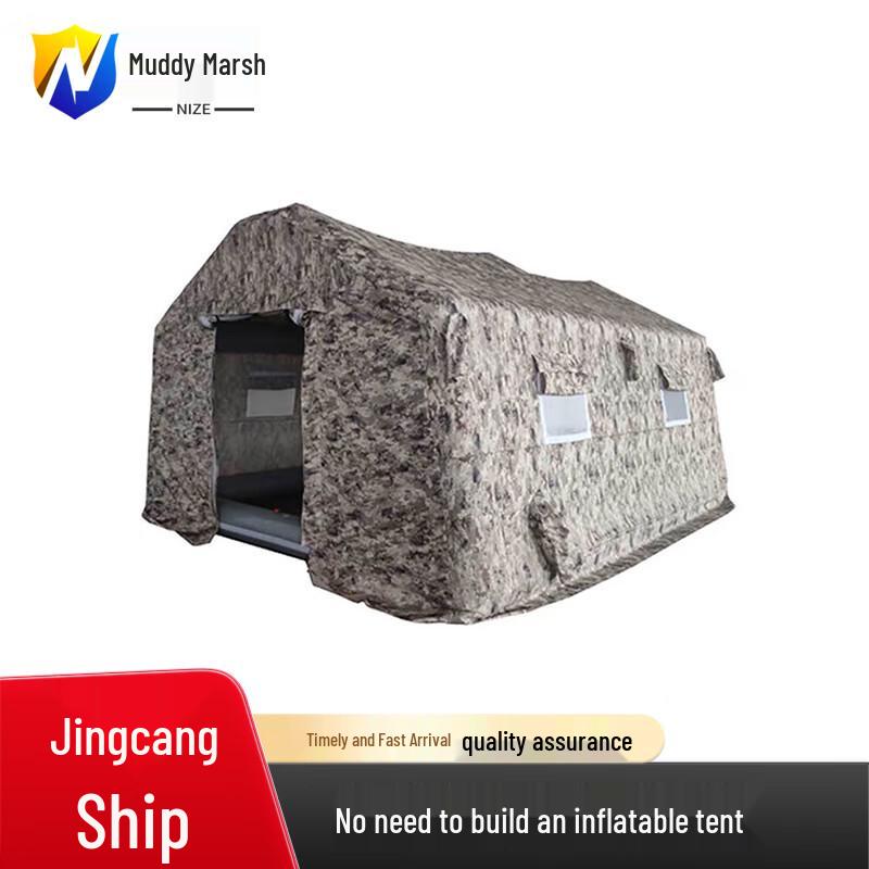 Nize Inflatable Outdoor Tent