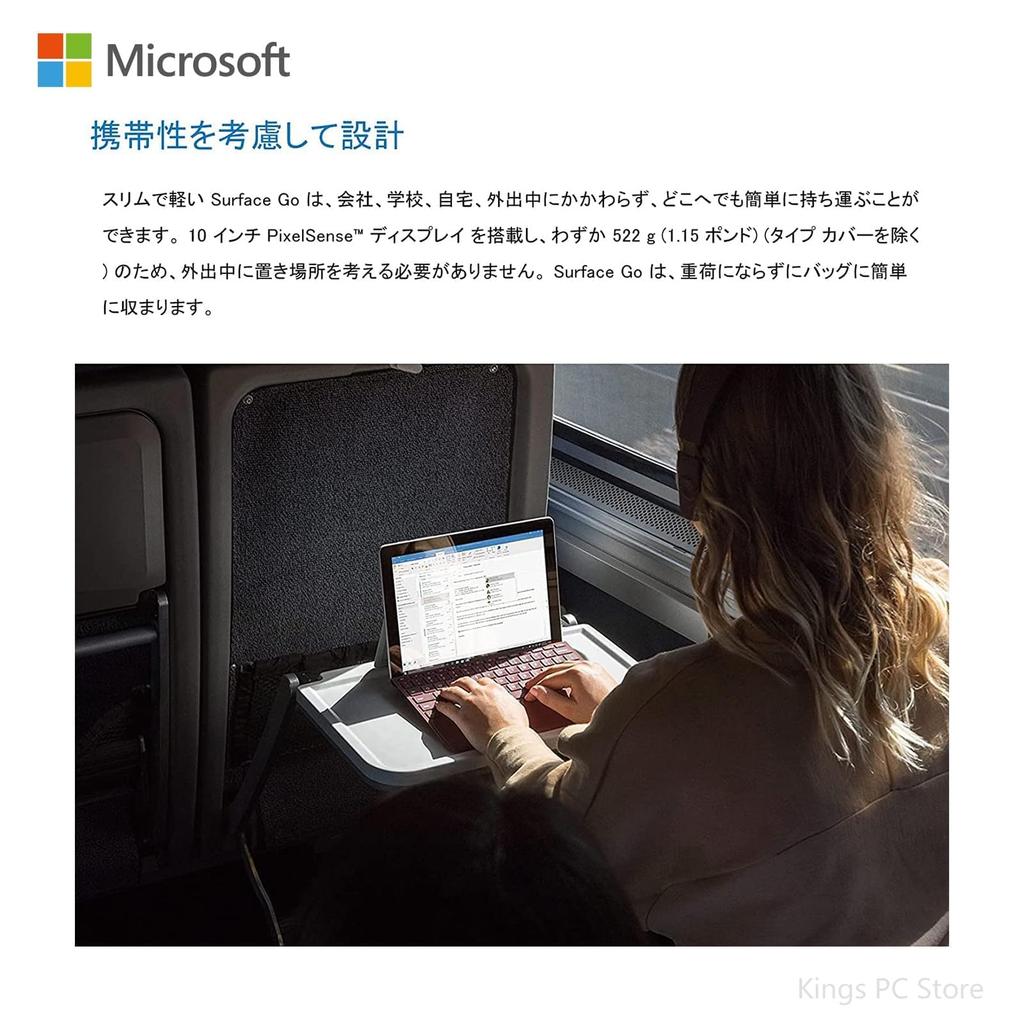 Восстановленный Surface Pro 5 Core i5 Office x 8 ГБ 256 ГБ Windows Тонкий планшет (7300U), 2019, 12,3-дюймовый 2,7K (2736 1824) экран, ОЗУ, SSD, 11, 2-в-1