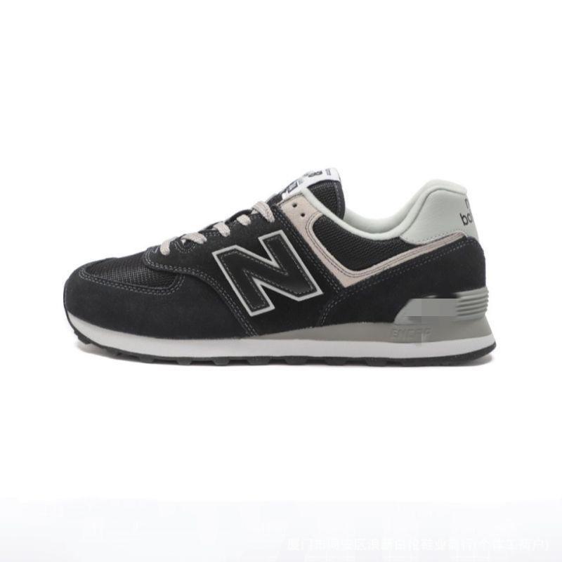 New Balance NB574 Серые Ретро Беговые Кроссовки для Мужчин и Женщин