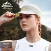 Unisex Cycling and Running Sunshade Cap - Breathable, Quick-Drying, Sweat-Absorbing (Model XMZ242)