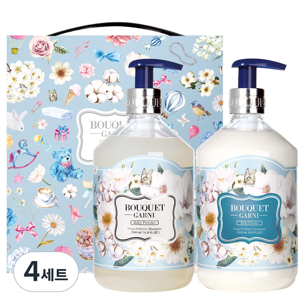 Bouquet Garni Deep Perfume Shampoo + Treatment Baby Powder Hair Set, Set of 4