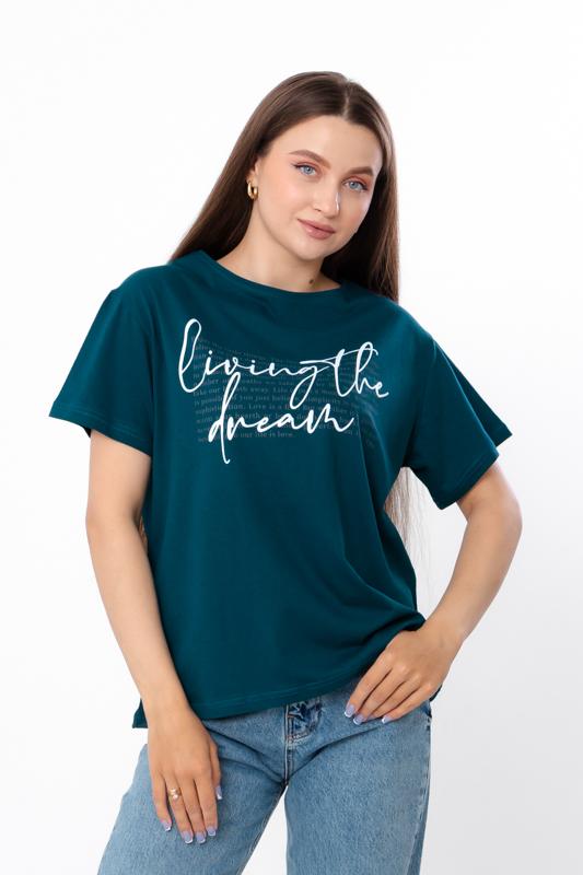 T-Shirt (women’s) Summer 8127-001-33 HC