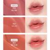 B By Banila Banila Co Glow Veil Tint 3,8 г 5 цветов