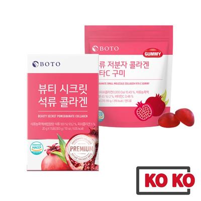 Beauty Secret Гранатовое коллагеновое желе 20 г X 15 стиков / Vita C Gummy Pack 90 г (30 шт.)