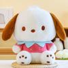Strawberry Pacha Dog Doll Plush Toy Puppy Doll Anime Peripheral Ragdoll Throw Pillow Birthday Gift