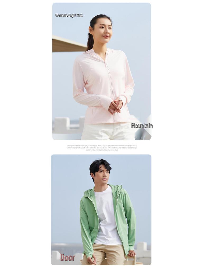 Ультратонкая куртка Ice Silk с капюшоном для пары — прохладная, дышащая, высокоэластичная защита от солнца для занятий спортом на открытом воздухе и рыбалки