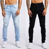 New Denim Men's Pants Ins Trend Black Slim High-waisted Denim Leggings Male