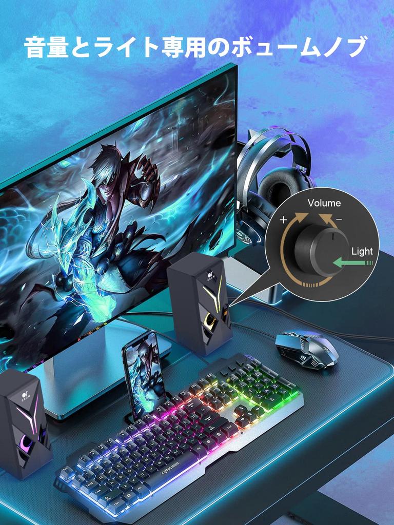 OROW PC Speaker 10W Output Gaming Speaker Desktop Speaker RGB Speaker Computer Speaker Громкий компьютерный динамик Вход монитора Speaker 3.5 мм (С201)