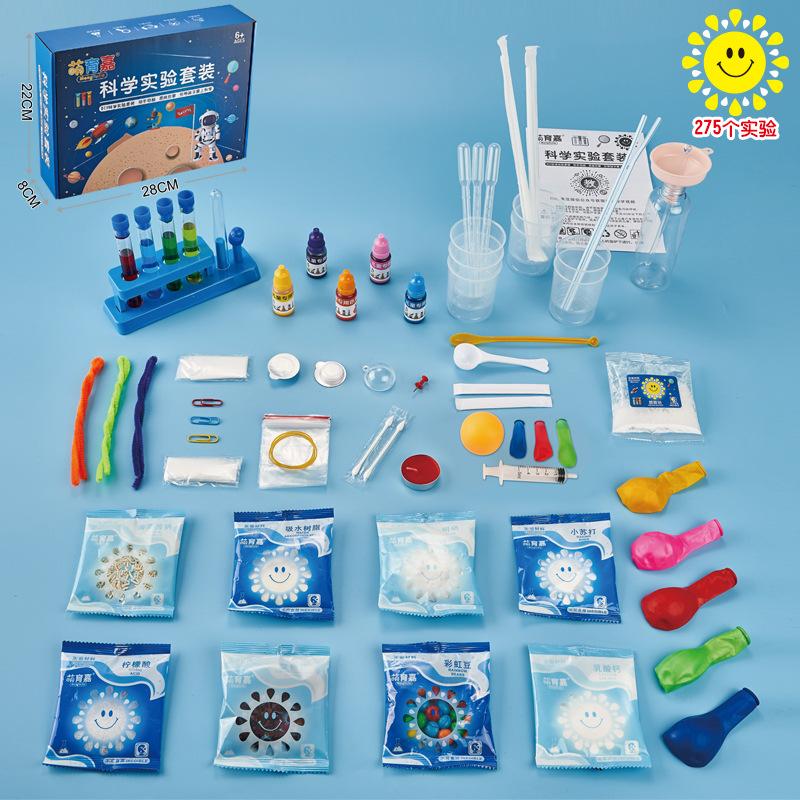 Детский экспериментальный набор Студенческий DIY Ручной работы Технологические материалы Подарок Игрушки