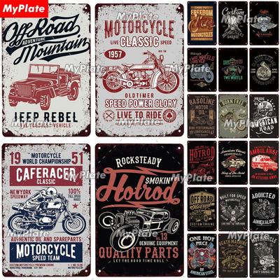 Металлическая табличка Cafe Racer Винтажная табличка Жестяная табличка Настенный декор для гаража Клубная табличка Ремесла Поездка Байкерский постер Мотоцикл