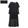 25 Years Black R25-127 Lace One-Piece Dress S blackUsed