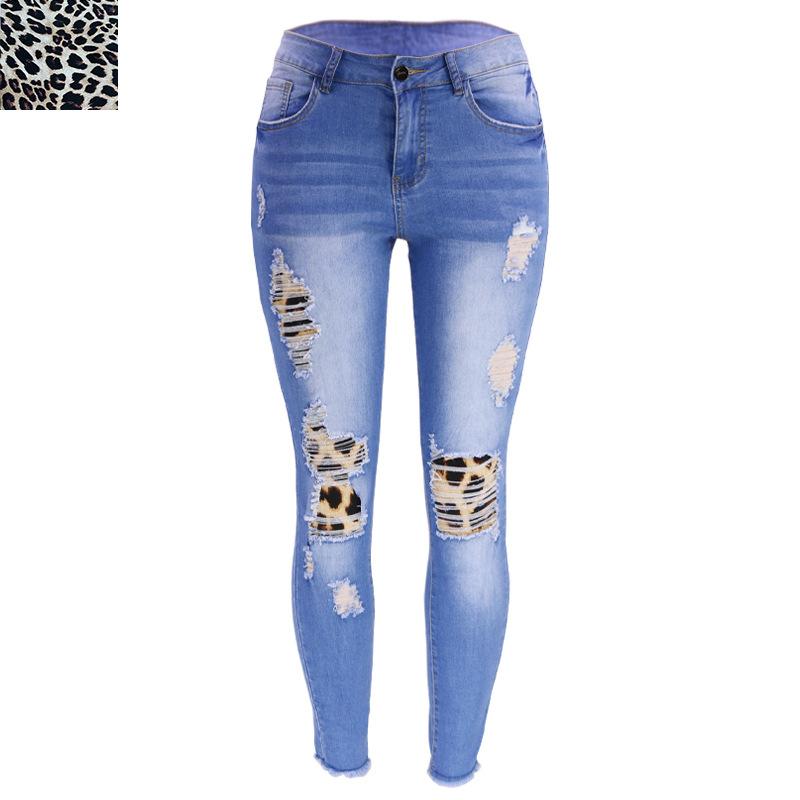 Women's Pencil Pant Fashion Ripped Patch Plus Size Jeans