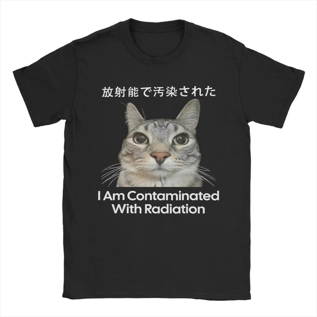 Im Radiation Contaminated Meme Cat Japanese Style Womens Top Fun Sleeve Harajuku Short Sleeve Casual Aesthetic Apparel