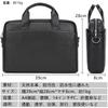 wifreo Genuine Leather Business Bag for Large Capacity A4 Laptop Leather Shoulder Leather Business Bag Men, Briefcase, Size, 14-inch Storage,
