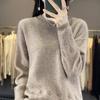 Autumn and Winter Round Neck Sweater for Women Solid Color Loose Jacquard Soft Glutinous Knitted Base Sweater and Pullover