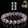 Браслет-чаша сокровищ из натурального аметиста Hongchu Crystal Модный браслет с бусинами из градиентного аметиста
