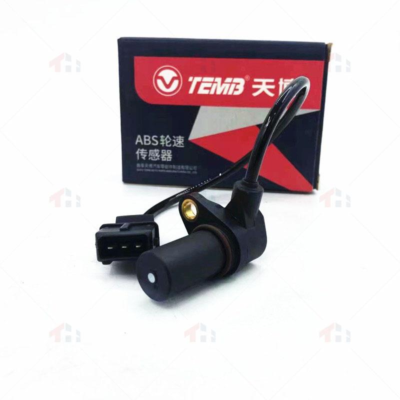 3612200-E06 Crankshaft position sensor is suitable for Great Wall HAVAL H3 H5 WINGLE 3 WINGL 5 diesel engine 2.5TC 2.8TC