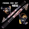 Набор удочек для спиннинговой удочки и катушки для пресноводной морской рыбалки