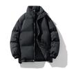 Fleece and Thickened Thermal Stand-up Neck Cotton-padded Jacket Men's Winter Versatile Casual Jacket