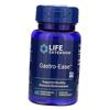 Комплекс для пищеварения, Gastro-Ease, 60вегкапс (69346002)