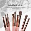 9-Piece Animal Hair Eyeshadow & Eyeliner Brush Set - Soft Bristles, Non-Absorbing, Portable, Beginner-Friendly