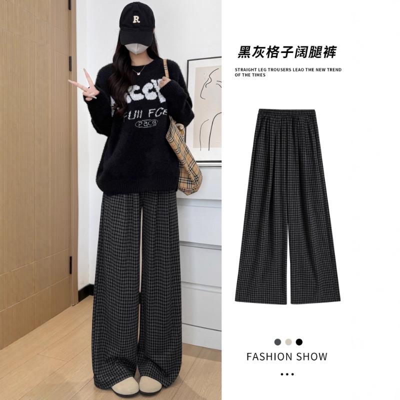 Plaid Pants Women's New Autumn High Waist Drape Lazy Loose Casual Small Loose Wide Leg Pants