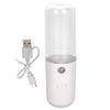 Face Nano Mist Sprayer Portable USB Charging Moisturizing Mister Hydrator for Home White