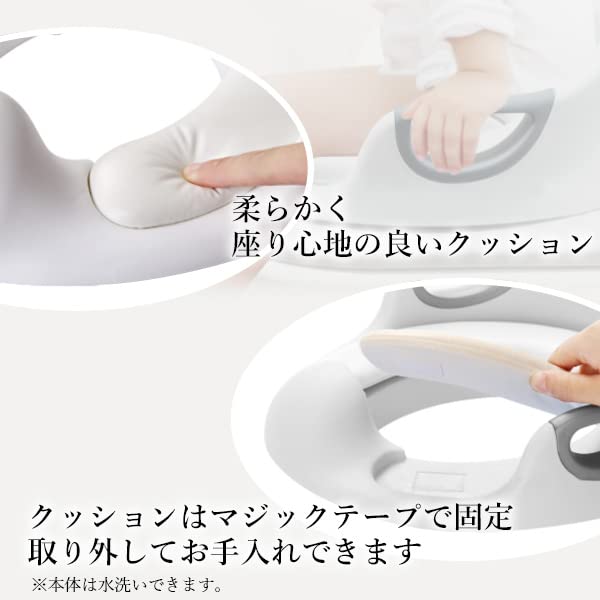 Auxiliary Toilet Seat Toilet Training Potty White with Handle Easy Splatter Prevention Toilet Children's Children's
