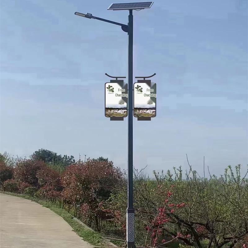 Antique Chinese Style LED Solar Street Lamp - 6M Super Bright Outdoor Courtyard Light
