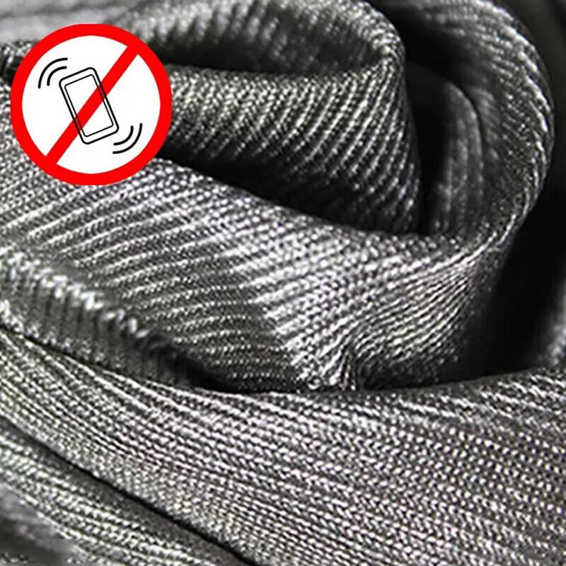 Tianyuan Jiacheng Smart Electromagnetic Shielding Blackout Curtains