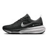 Мужские кроссовки ZoomX Invincible Run Flyknit 3 Oreo черно-белые DR2615-002