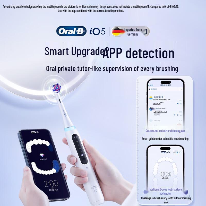 Oral-B iO Series 5 Smart Electric Toothbrush