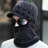 Windproof Coldproof Knitted Hat Scarf Thick Skullies Beanies Fashion Mask Balaclava Men Women