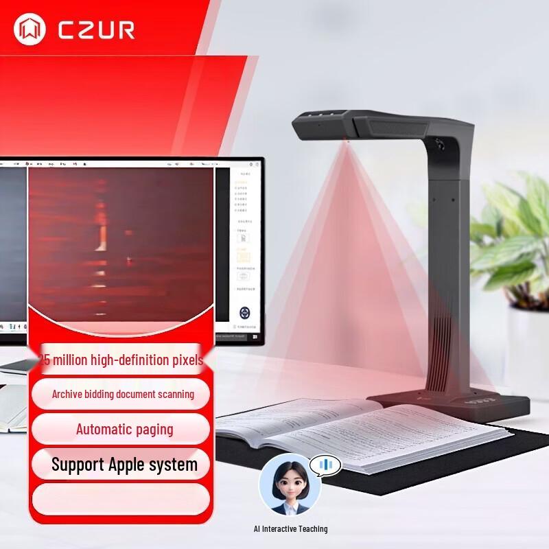 CZUR ET25 25MP High-Speed Book and Document Scanner CN plug (adapter included)