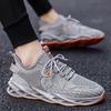 Men's Sports Shoes Spring and Summer New Mesh Breathable Sports Shoes Fashion Trend Blade Sole Running Shoes Men