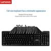 Lenovo Wireless Keyboard and Mouse Combo