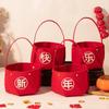 4 Pieces Chinese Year Fruit Baskets Lucky Tube Portable Red Handheld Basket for