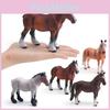 Пластиковая фигурка лошади из серии «Дикая природа» для детей, с аутентичным дизайном, для декора игровой комнаты
