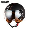 BEON Motorcycle Retro Helmet Men's And Women's Four Season Universal Electric Half Helmet Gray Motorcycle Personalized Safety Helmet