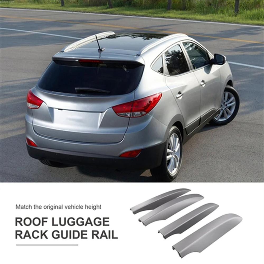 4x Заглушка торца рейлинга багажника на крышу автомобиля Для Hyundai ix35 Tucson 2011-2015
